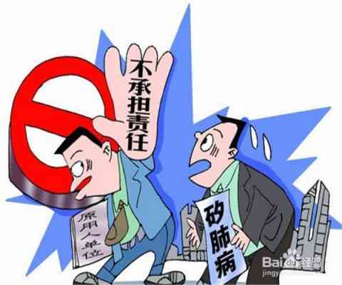 白血病能否被认定为工伤：工伤范围及赔偿政策详解