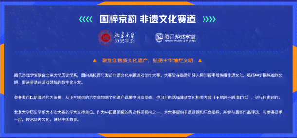 探索多元内容创作：百家号综合领域创作新视野