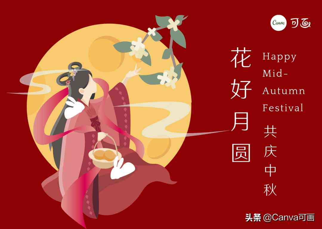 海外优秀文案精选：全球创意灵感集锦