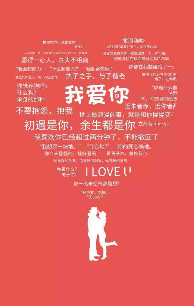 海外优秀文案精选：全球创意灵感集锦