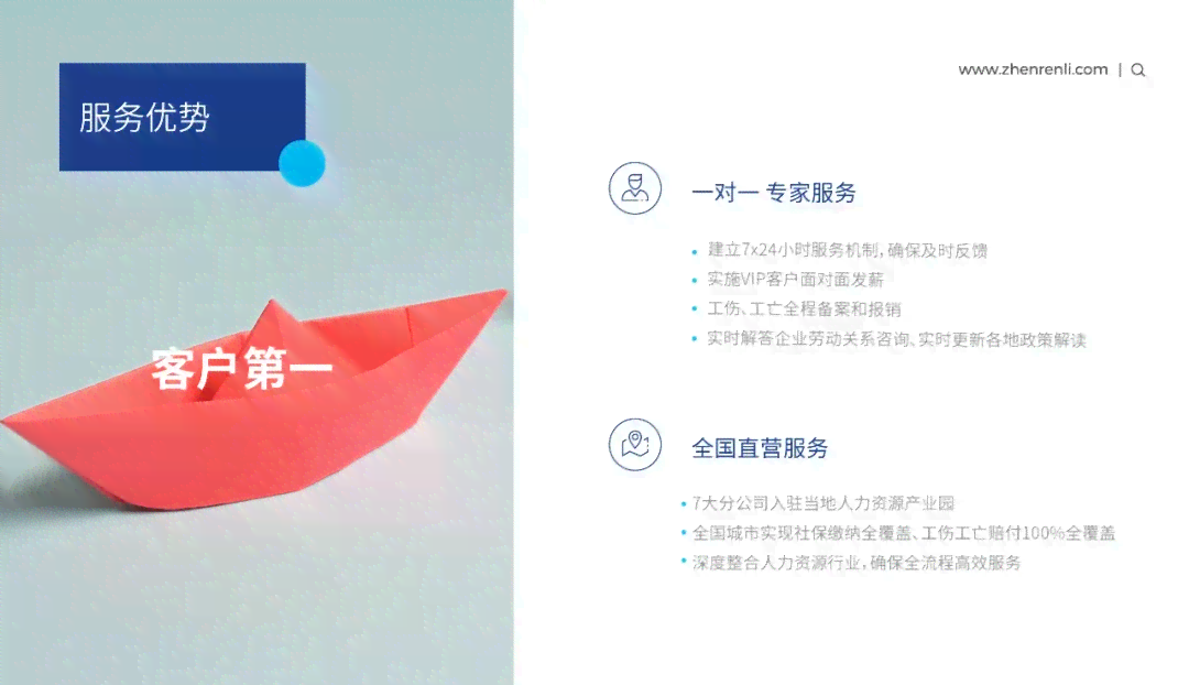 如皋工伤认定流程与标准详解：职工权益保障指南