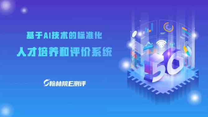 重复利用AI技术，革新大众点评文案创作方式