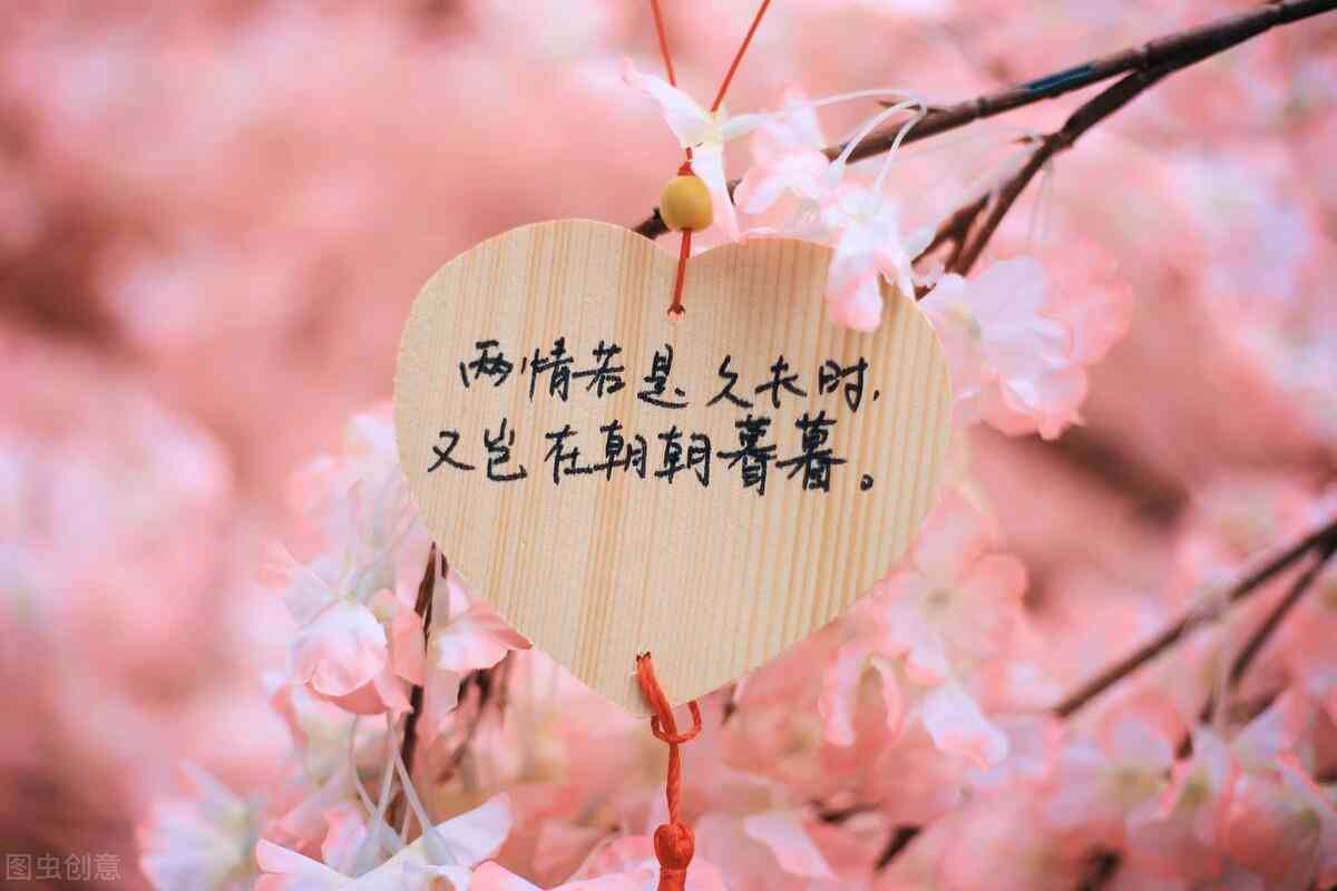 抖音AI生成文案，原创性与创意探究