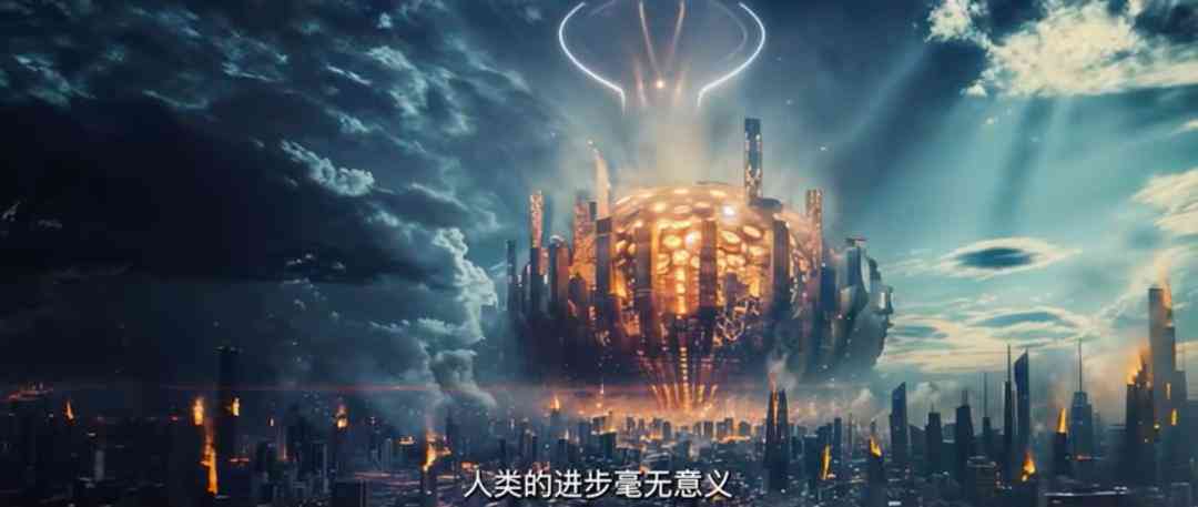 ai技术在影视创作