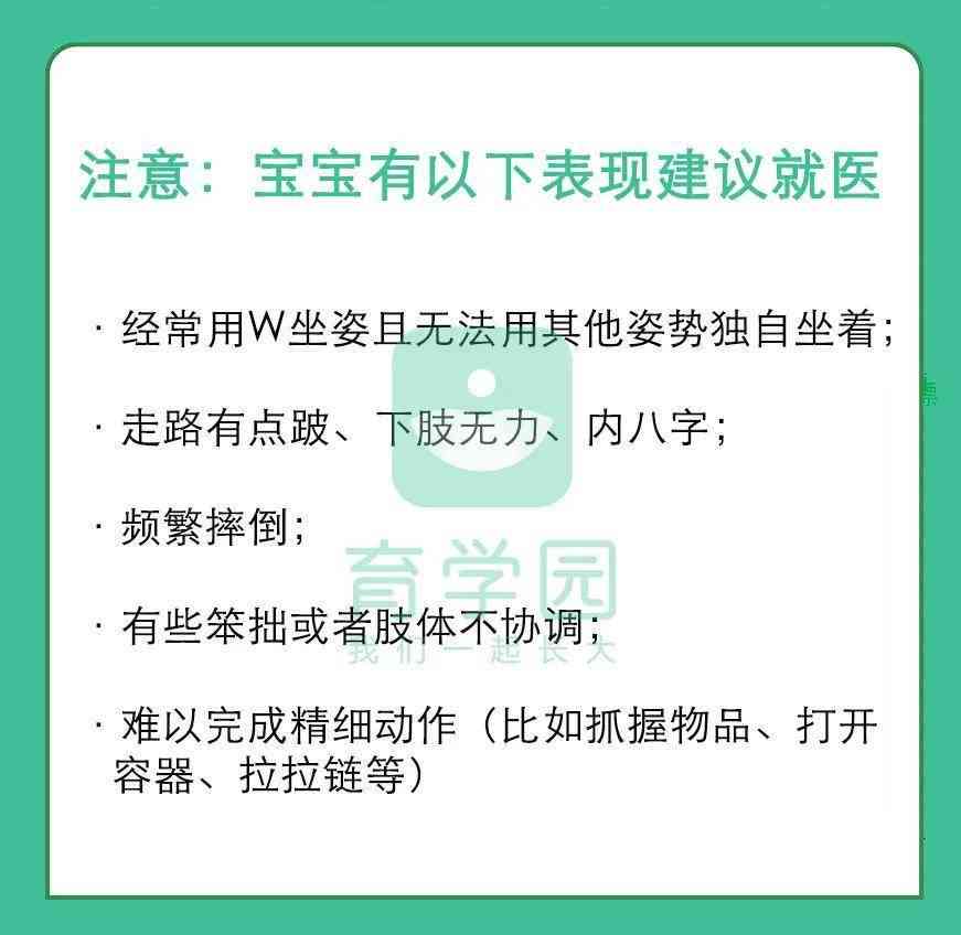 皮外擦伤是否属于工伤：认定标准、流程及法律依据解析