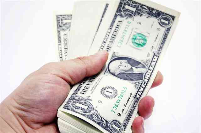 皮肉伤怎么认定工伤的赔偿金额及赔偿标准详解