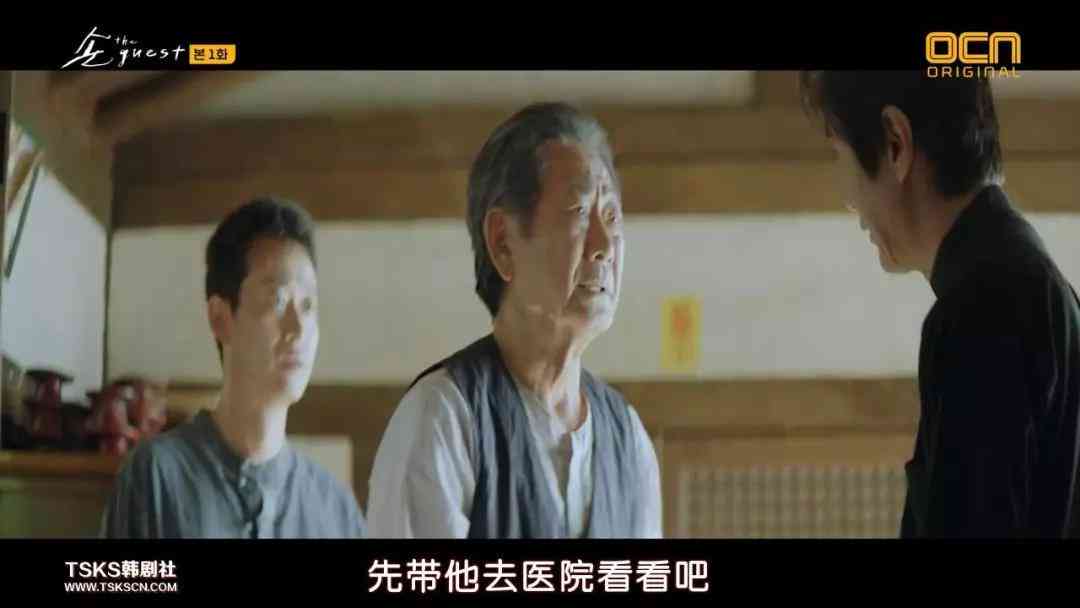 皮肉伤职工工伤赔偿细则与标准解析