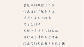 网易AI写歌：一键写歌词与作曲