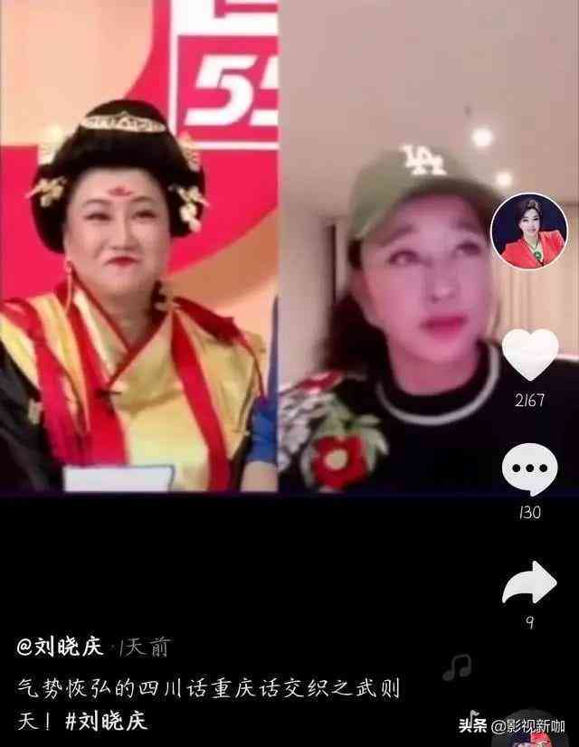 新《详解抖音AI文案功能：如何查看及利用智能创作提升内容吸引力》