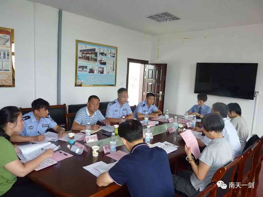 '监狱服刑人员工伤赔偿与权益保障探讨'