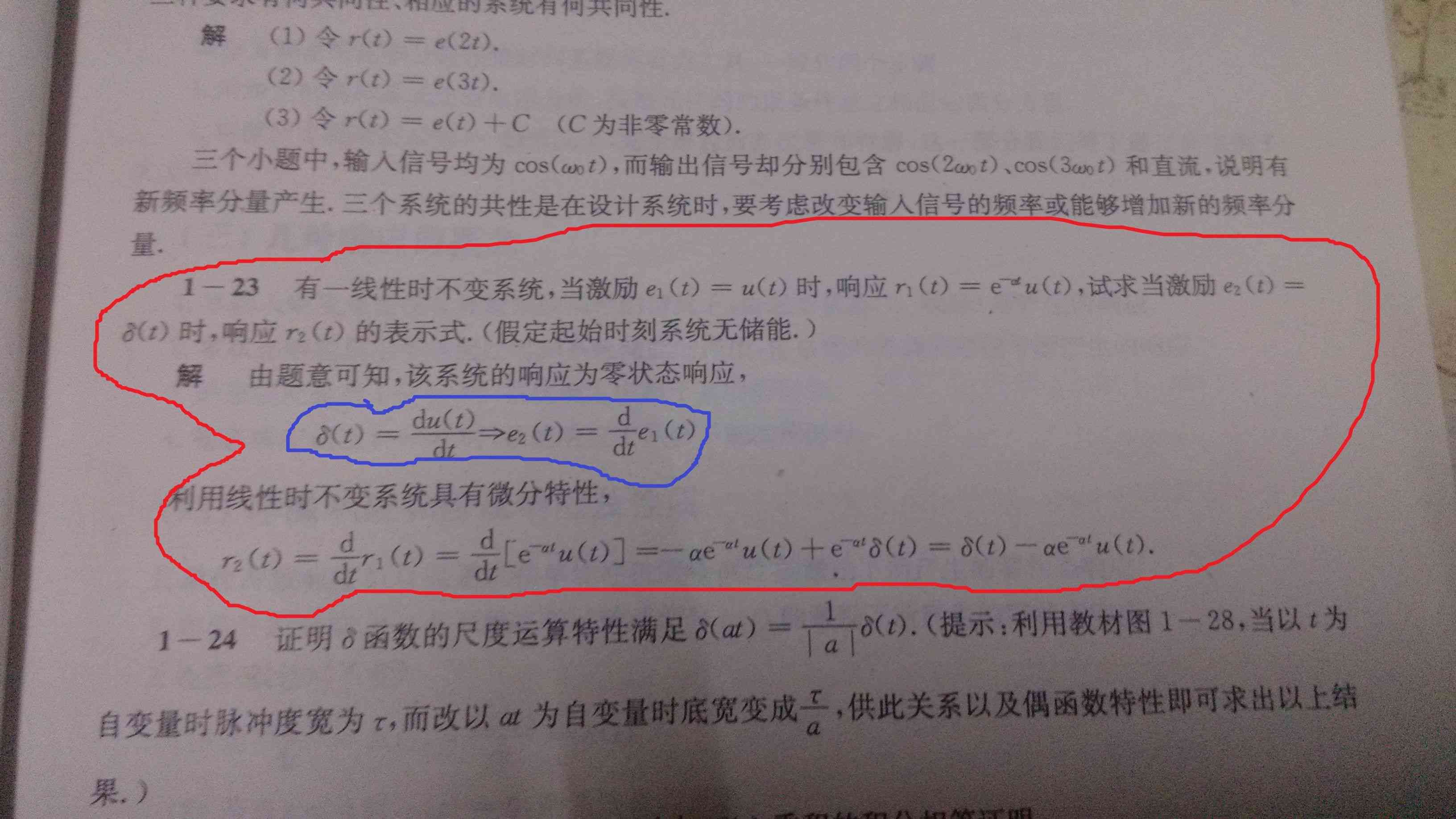 全面解读：监狱系统工伤赔偿与补偿实细则及常见问题解答