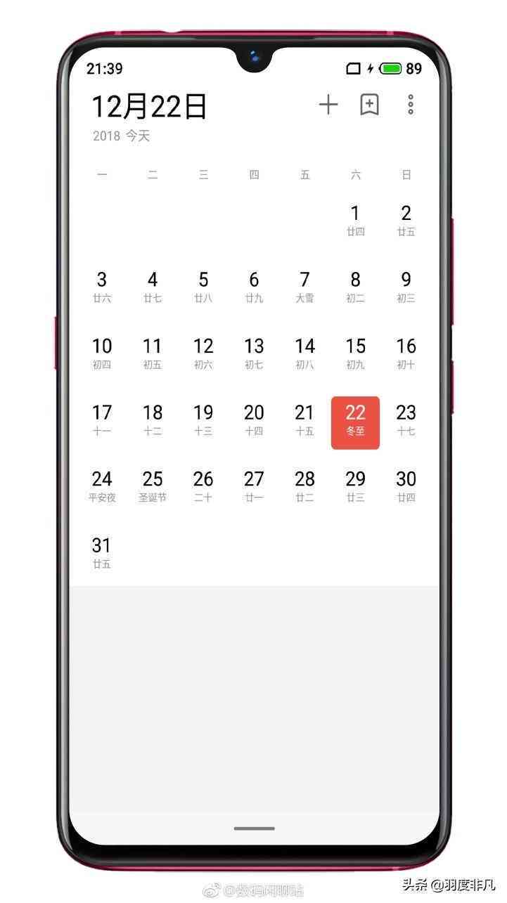 工信部ai内容创作师证书：查询、考试及UI设计师相关认证详解
