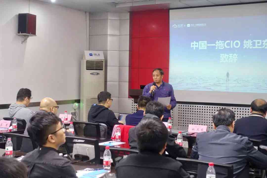 工业和信息化部官方期刊：行业洞察与政策解读