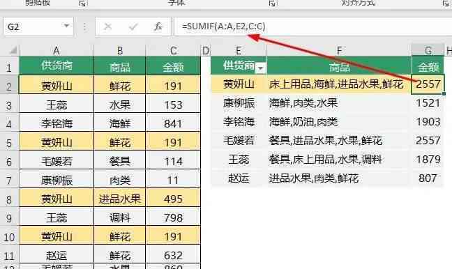 '2021 AI 脚本插件合集：网盘高速与资源整合平台'