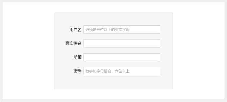 一站式教案编写助手：全面覆教案搜索、设计、管理与共享功能