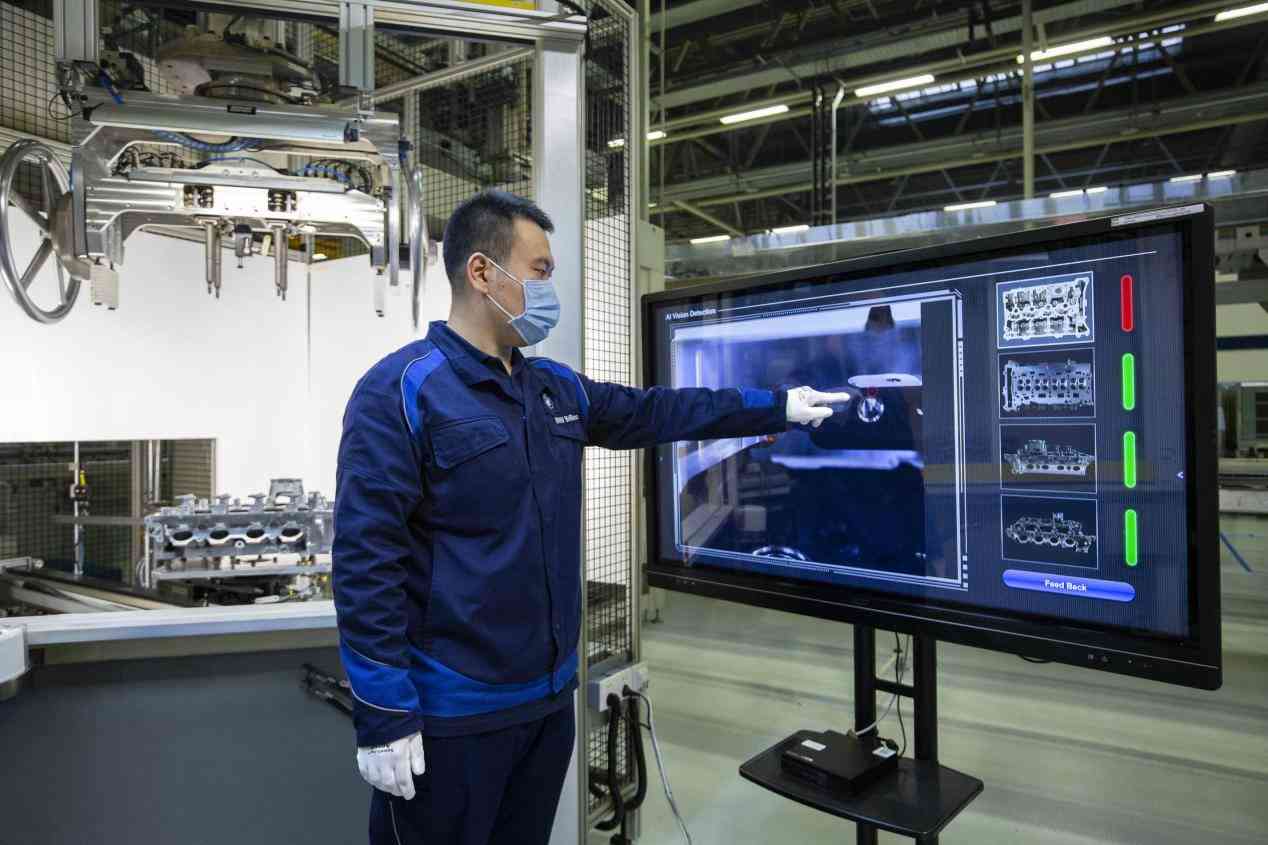 宝马AI技术综合测试报告：全面解析智能检测、生产效率与质量控制的应用成效