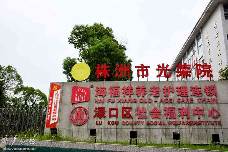 盱眙县工商局官方联系电话查询：淮安市盱眙县工商局服务热线