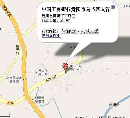 盱眙工商银行网点分布及营业时间一览