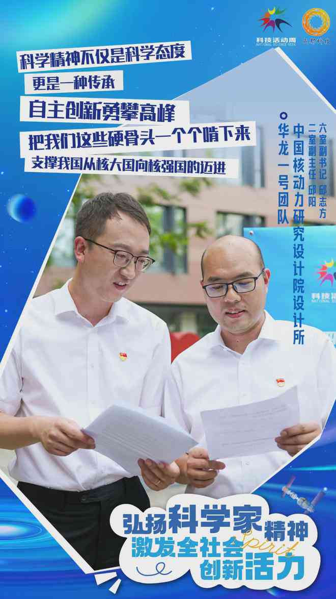 融入时代脉动的创新语言汇