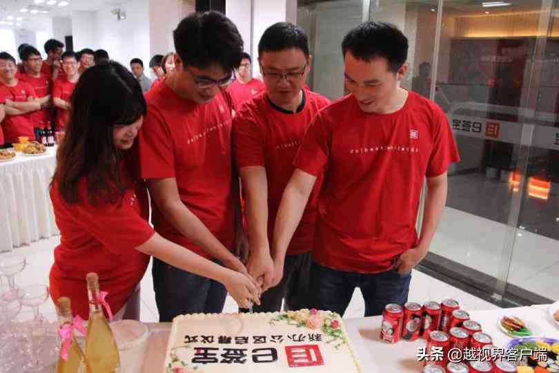 AI赋能：手绘蛋糕封面创意文案撰写攻略