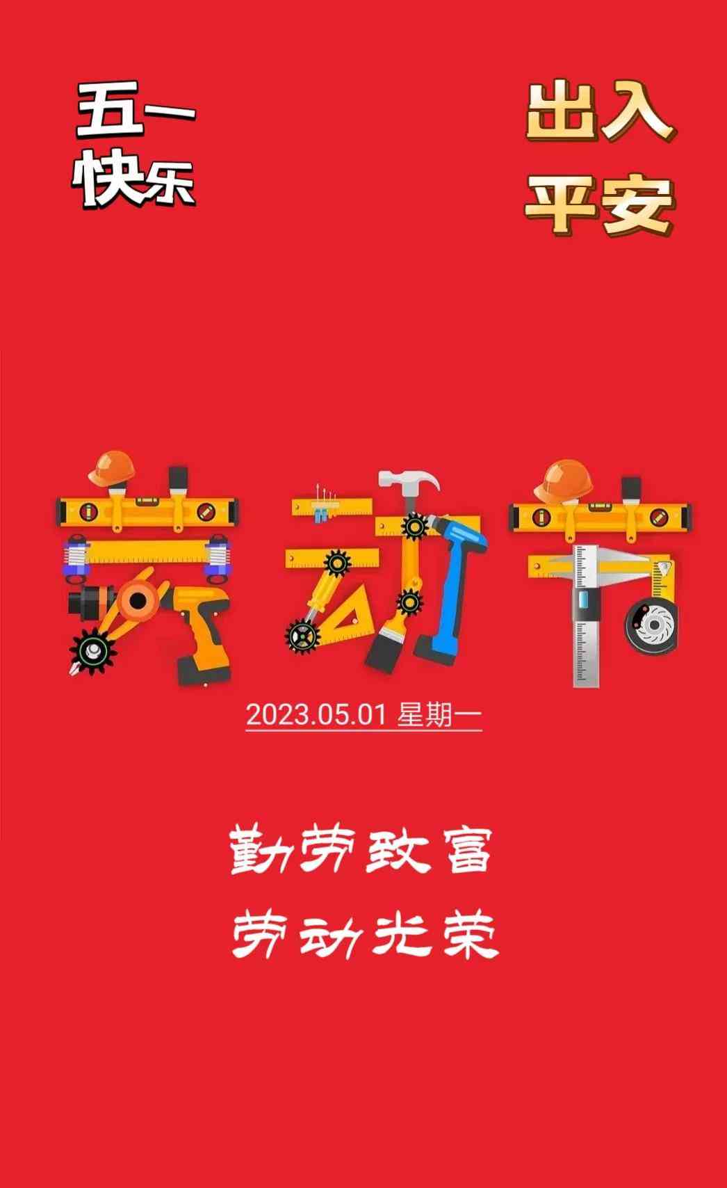 全方位评测：2023年AI爆款文案软件盘点，助您轻松写出高转化内容
