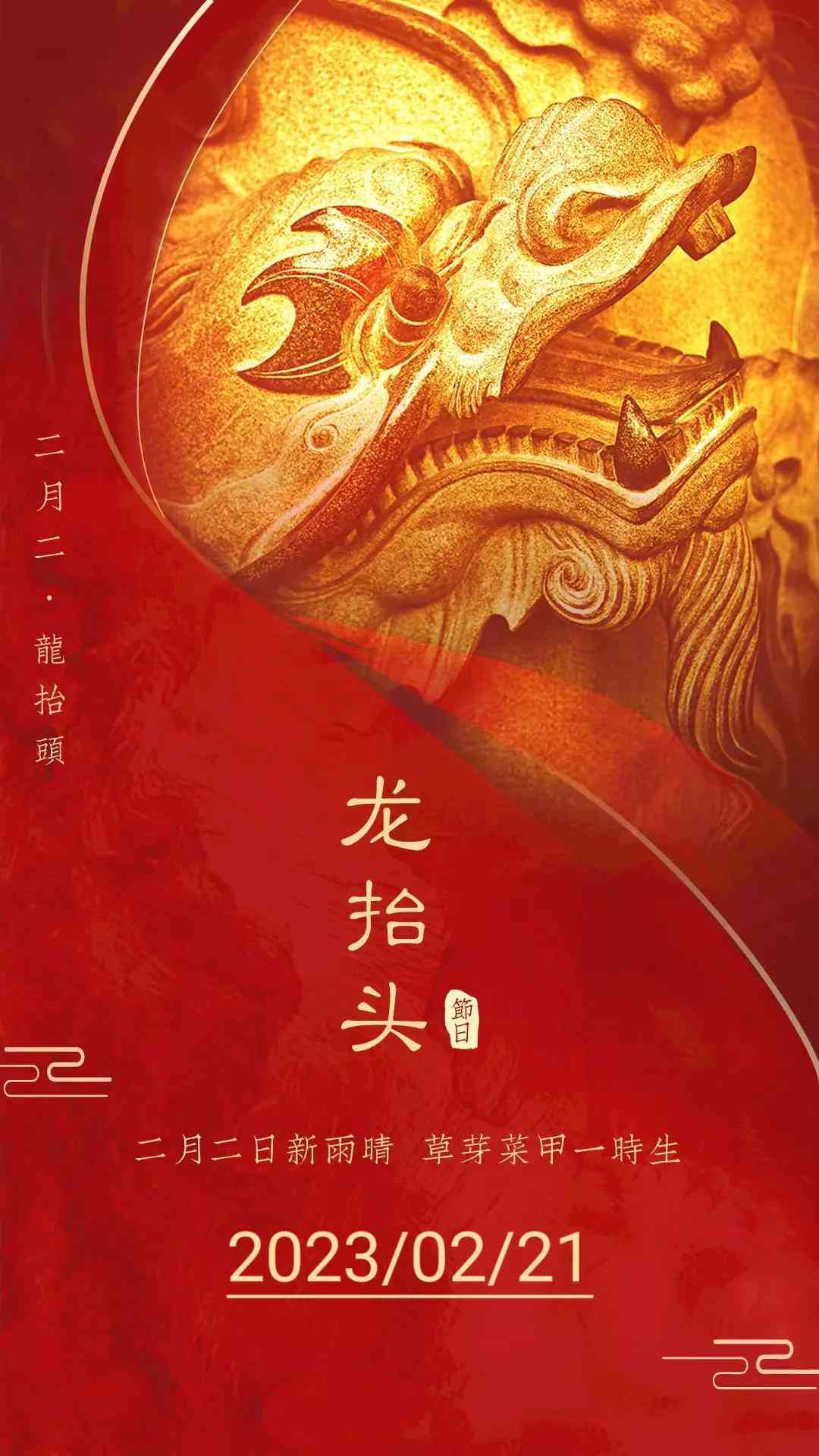 全方位评测：2023年AI爆款文案软件盘点，助您轻松写出高转化内容