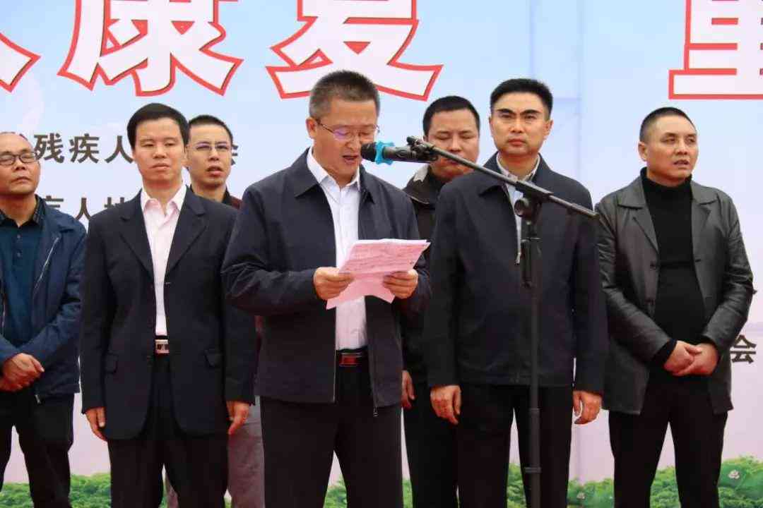 盲人定残标准：最新残疾等级评定与评残详细标准