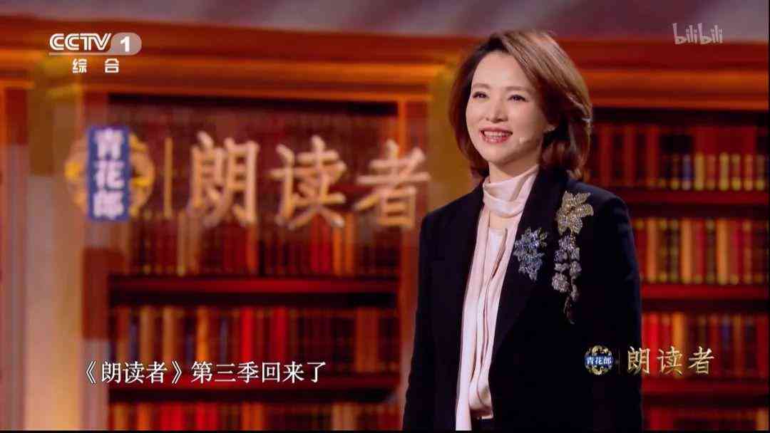'一键：免费AI文案朗读助手软件体验版'