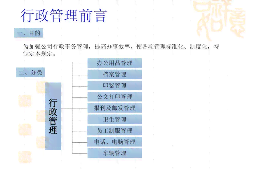 直接就业定义：含义、优势弊端及与间接就业比例分析