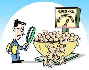 直接就业定义：含义、优势弊端及与间接就业比例分析