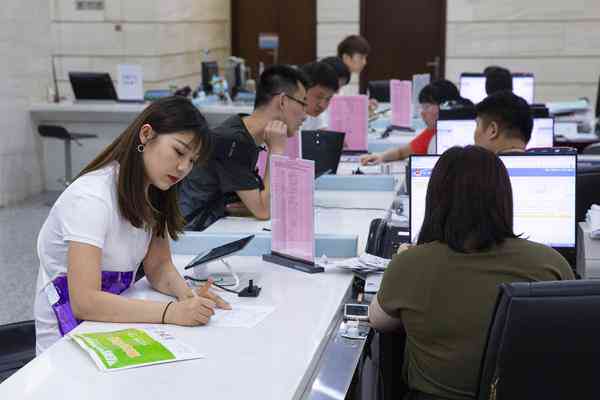 直接就业的含义与特点解析