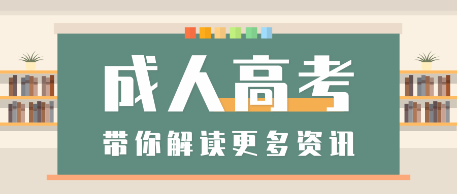 全面解析直接就业的优势与益处：为何直接就业是职业发展的理想选择