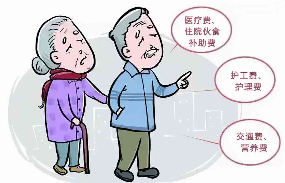 直接被认定工伤有哪些赔偿项目：可申请的项目及七种认定情形概述