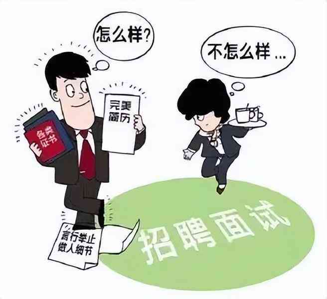 直接被认定工伤有哪些赔偿项目：可申请的项目及七种认定情形概述