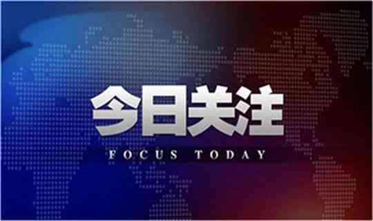 '探秘环世界：AI核心技术的黄金机遇解析'