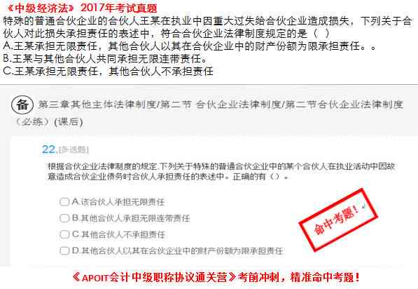 工伤认定通关，赔偿金真的手到擒来吗？