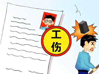 全面解读：工伤直接认定止条件的各类情形与详细分析