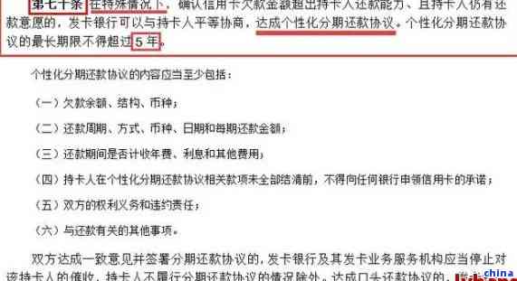 全面解读：工伤直接认定止条件的各类情形与详细分析