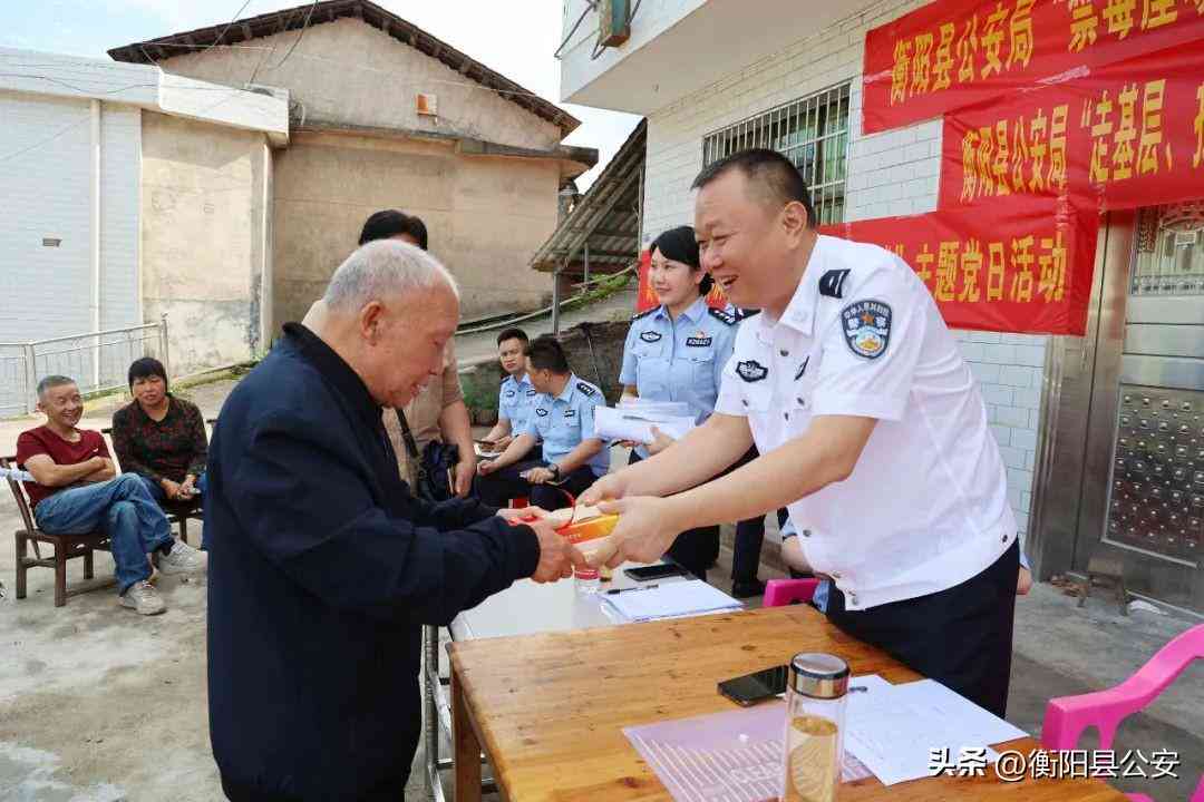 AI怎样写调研报告心得体会：包含感悟与建议