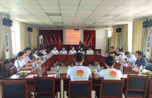 AI怎样写调研报告心得体会：包含感悟与建议
