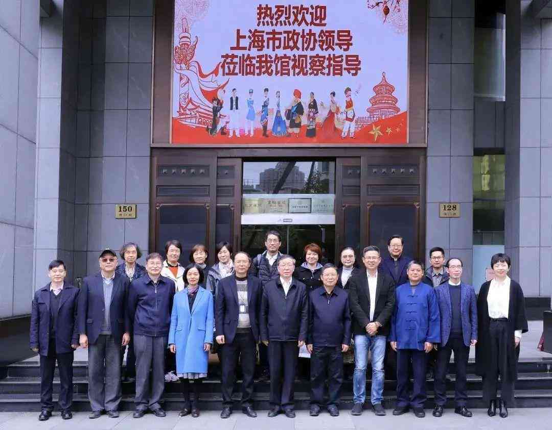 AI怎样写调研报告心得体会：包含感悟与建议