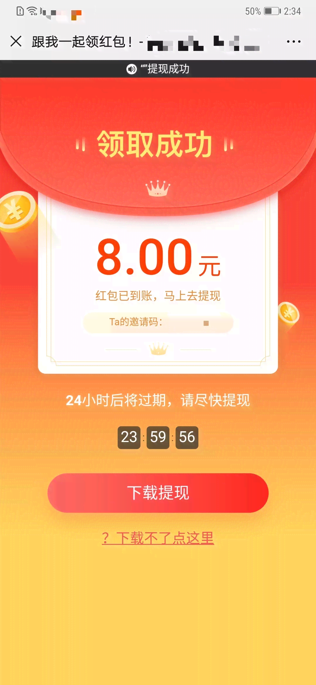 AI全面助力陌陌：一键生成个性化文案，解决用户社交互动所有难题