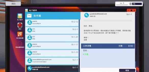 小红书文案制作：全方位工具、方法、软件、教程与流程指南