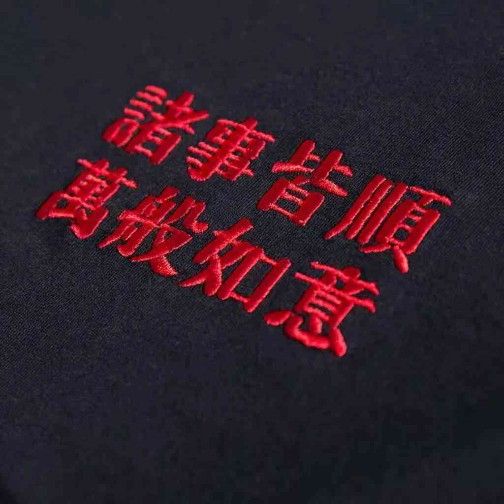 抖音智能文案生成平台官方入口 - 提供全面智能文案解决方案与在线创作工具