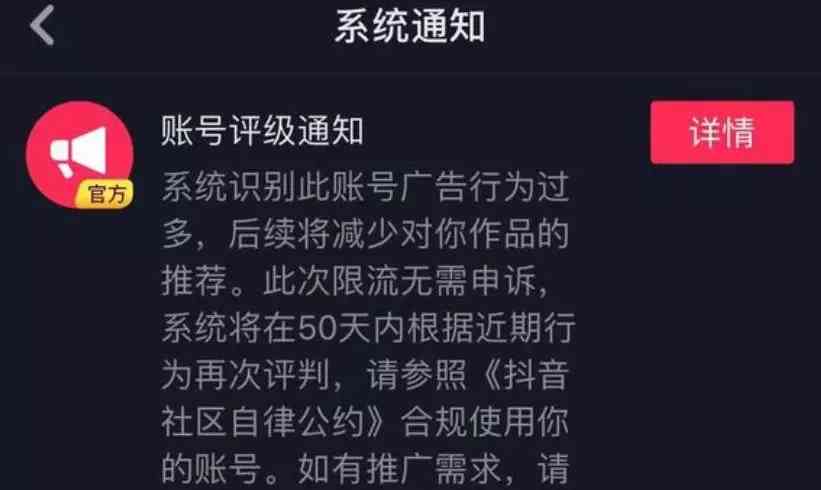 抖音智能文案生成平台官方入口 - 提供全面智能文案解决方案与在线创作工具