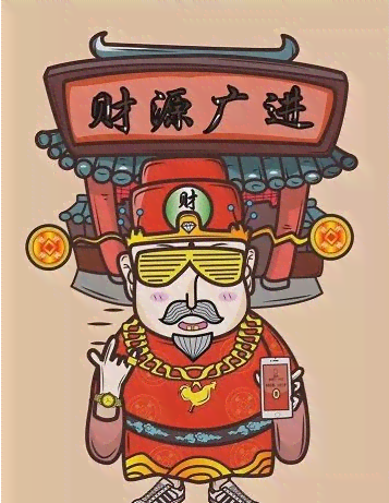 抖音文案抖音：最火文案、抖音名、手指指谁谁发财，抖音案，谁发财！
