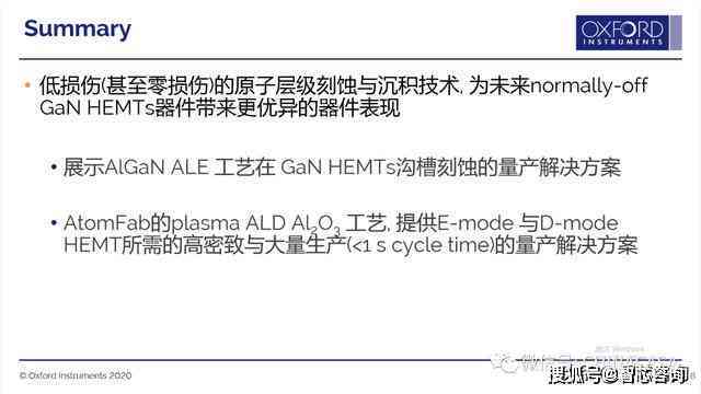 深度解析：直播揭示工伤认定流程、难点与应对策略