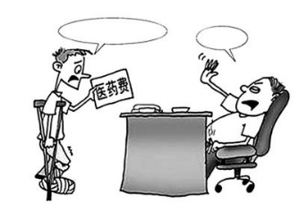 工伤认定中的相互斗殴情形解析：标准、条件与常见疑问解答