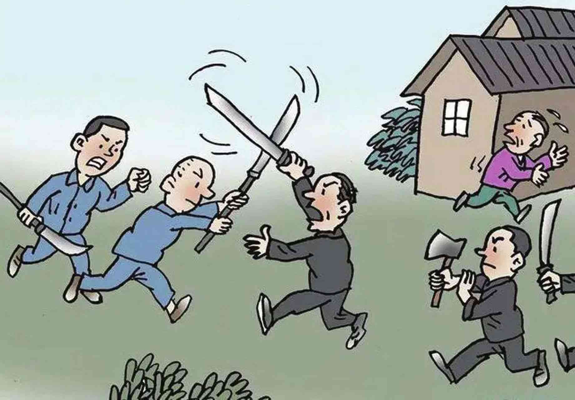 '斗殴责任判定与法律后果解析'