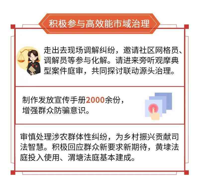 州相城区工伤赔偿标准及流程详解